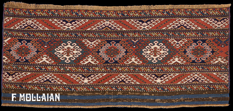 Antique Persian Small Shahsavan Rug n°:39268152